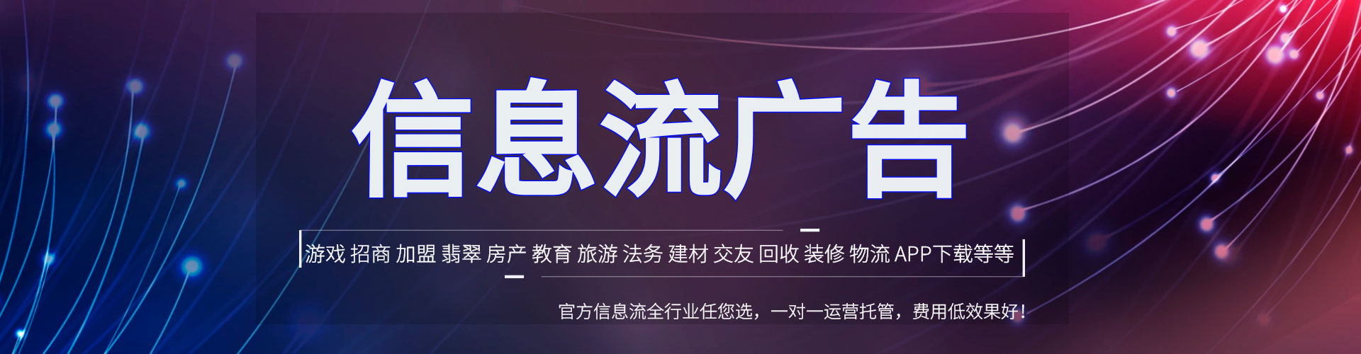 资兴百度怎么推广