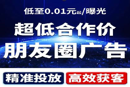 头条信息流用户增长案例