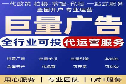 百度竞价推广公司案例：汽车行业营销策略